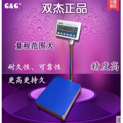美国双杰TC60KA 60kg/5g电子称高品质工业称重60公斤电子台秤