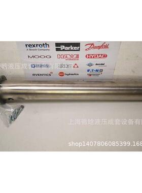 ABZMS-41-1X/0800/D2/DC-K24 力士乐R901315474 液位计浮球开关