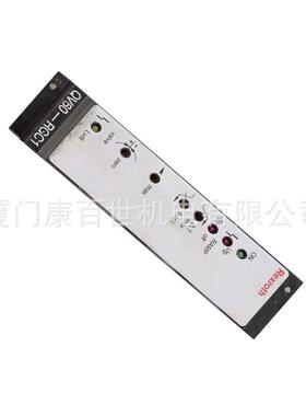 REXROTH高频响比例阀放大器0811405120 VT-VRPA2-537-10/V0/RTP