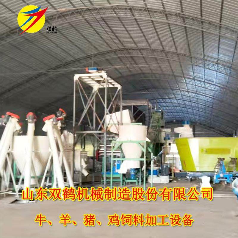 山东源头工厂生产1吨反刍饲料机械 成套草秸秆处理成型颗粒生产线,农机/农具/农膜,农用防护器具,淘宝优惠券,粉丝福利购,淘宝优惠卷