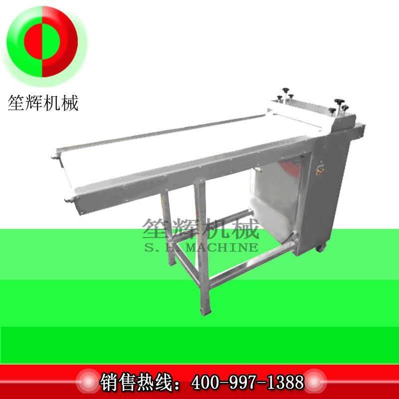 直销自动 鸭胗切花机猪腰切花机福建墨鱼切花机 厂家,清洗/食品/商业设备,肉制品加工设备,淘宝优惠券,粉丝福利购,淘宝优惠卷