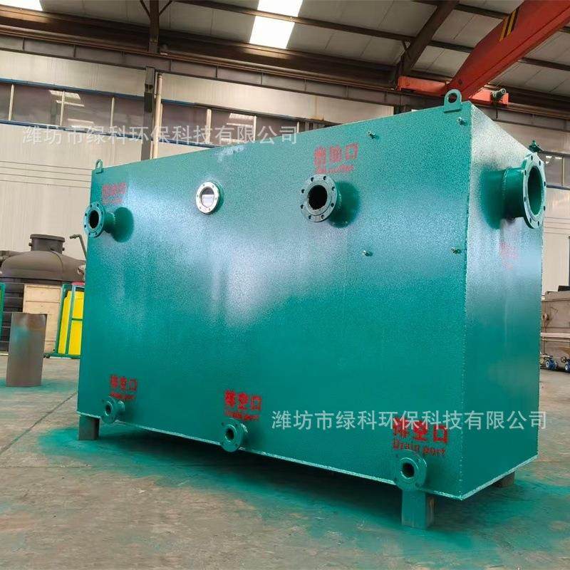 厨房餐饮污水除油过滤设备 工业用厨房地埋式油水分离器隔油器,汽车零部件/养护/美容/维保,油水分离器,淘宝优惠券,粉丝福利购,淘宝优惠卷