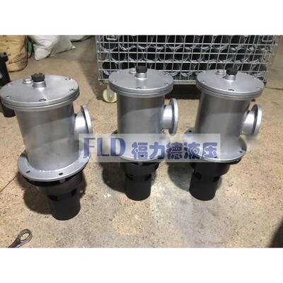 YLH-25*10LC,YLH-25*20LC,YLH-25*30LC,箱上回油过滤器厂家