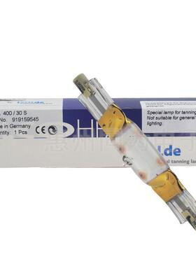 曝光晒版30S灯日光浴HPA400灯管HPA400S/灯UV固化紫外线