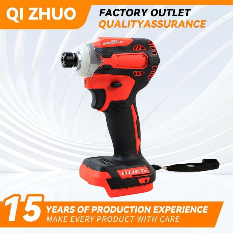 21v电动手持家用大扭力螺丝起子机多功能mt款171无刷冲击起子机