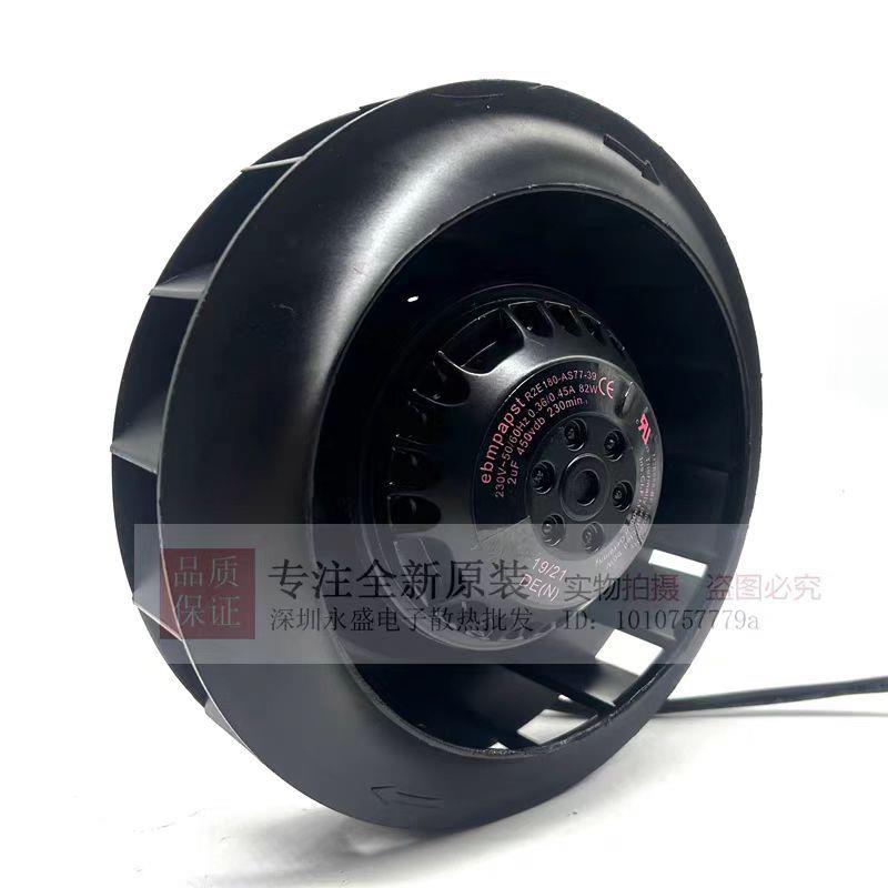德国ebm涡轮离心风机 R2E180-AS77-40 39 33 05 TW AT06-18 230V