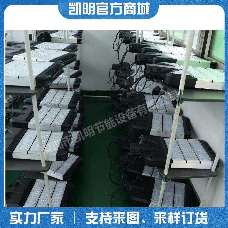 新农村建设LED路灯头98W126W154W足瓦平面路灯 60口径8米10米路灯