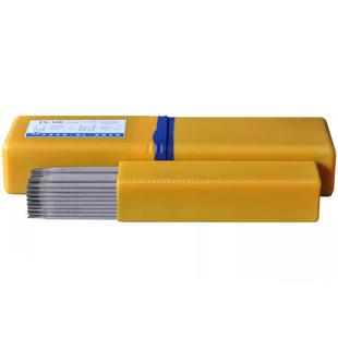 焊条E8018 W606Ni G低温钢用手焊条 昆山天泰TN