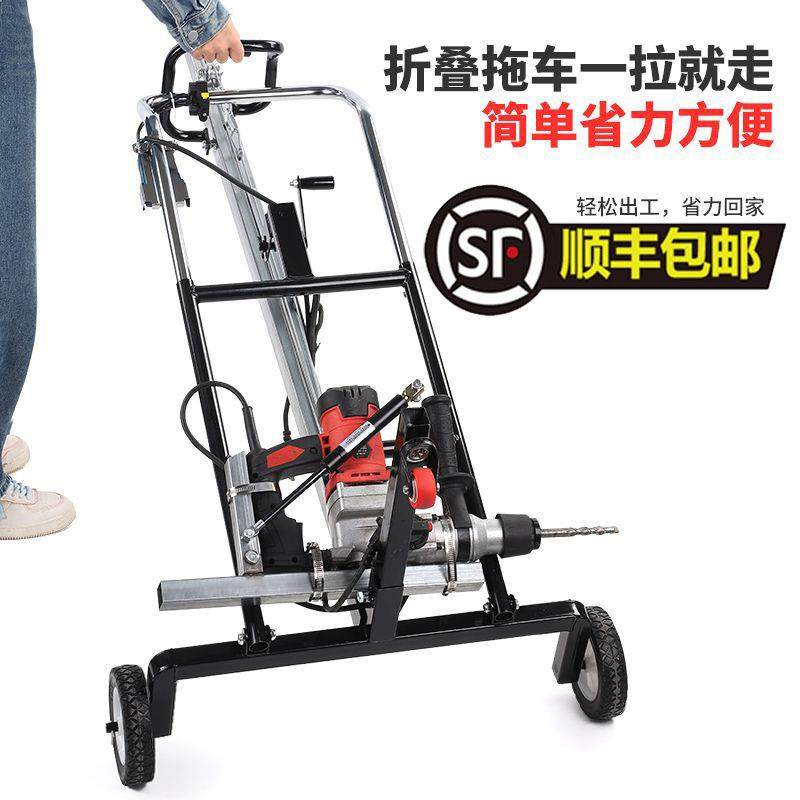 免安装电锤打孔车双升降自动打孔支架天花板吊顶植筋钻孔打眼神器