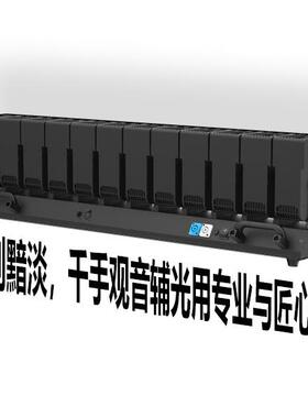 12颗RGBW60瓦LED摇头光束灯长条矩阵灯酒吧演唱会婚礼舞台灯