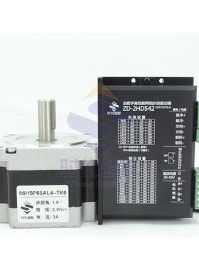 j8N186自动化8604马达步进电机驱动器两相2NN7套装控制器刹车交g3