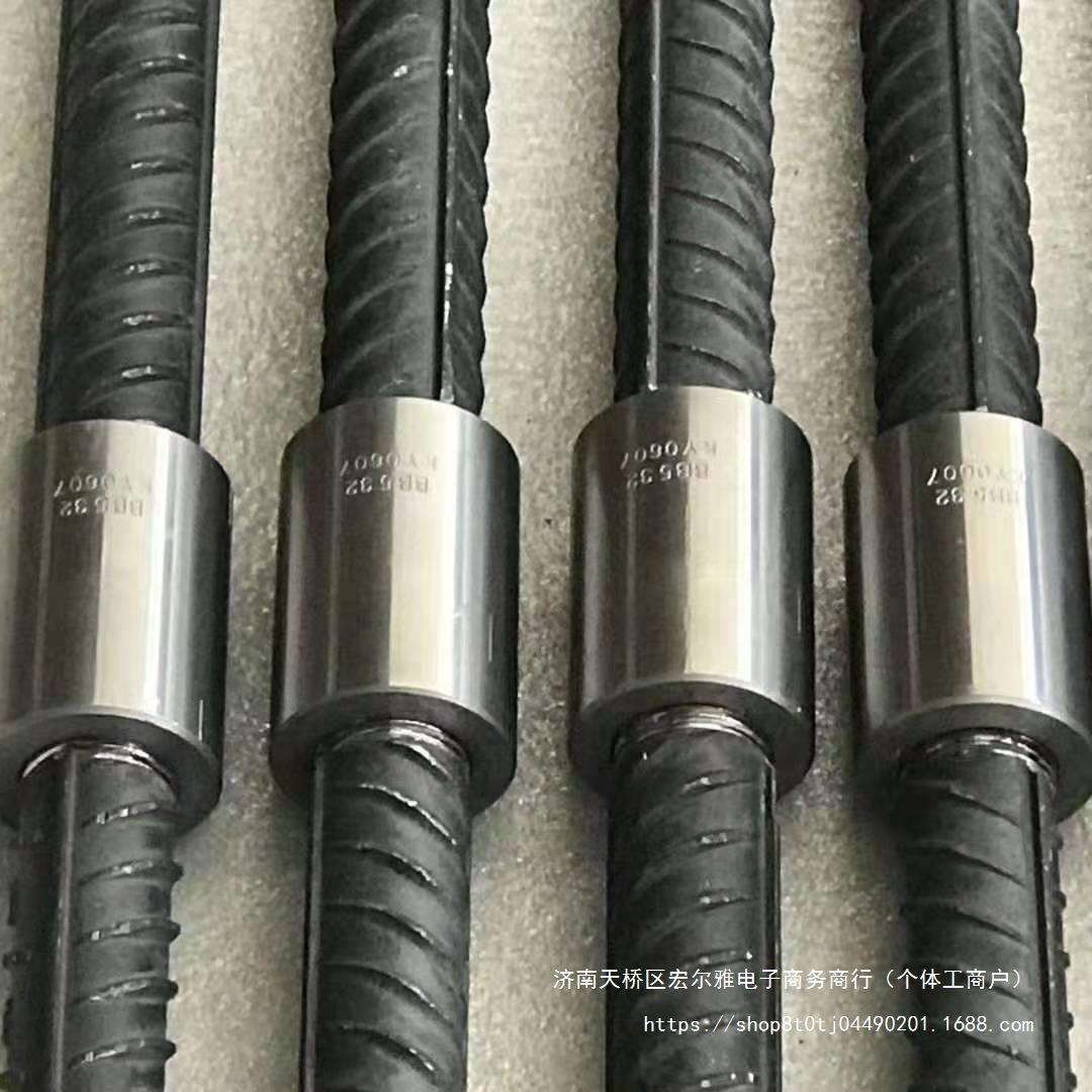 钢筋套筒16/18/20/22/25/28/32/36/40钢筋连接件国标小国标非标