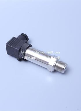 FST800-501制冷及压缩机压力变送器上海上润仪表