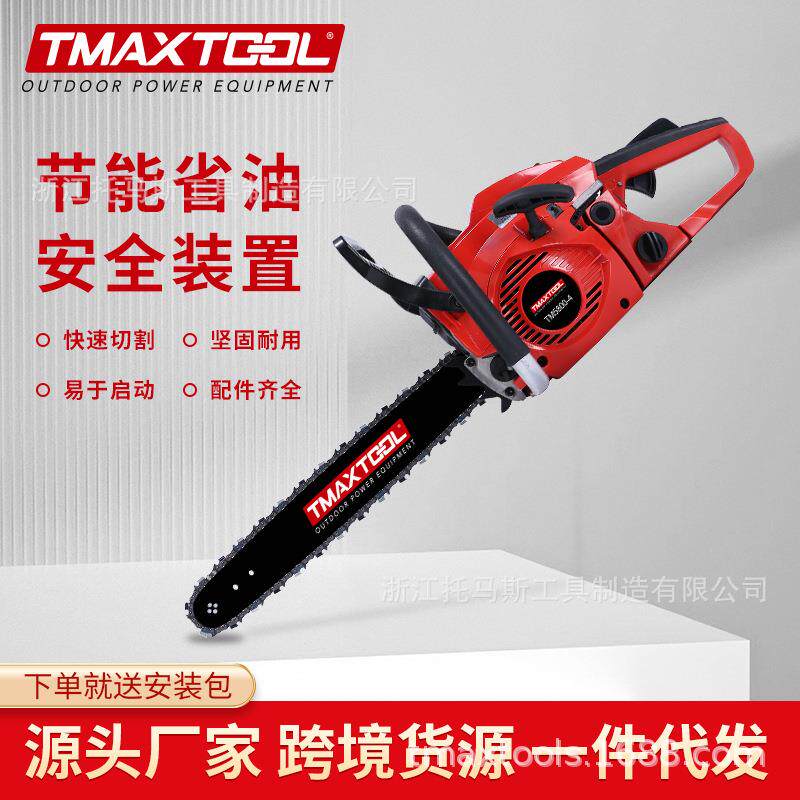 外贸厂家直销汽油58CC大功率二冲程手持伐木雕刻20寸导板油锯