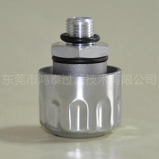 鸿泰 减速机通气帽 排气帽螺纹M16X1.5