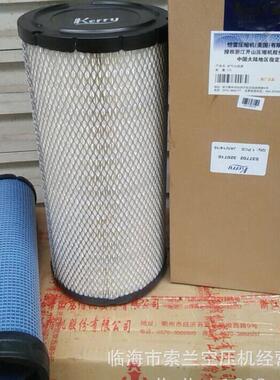 537705331800 537705330800 W950 W962 53770501040 山机油滤芯