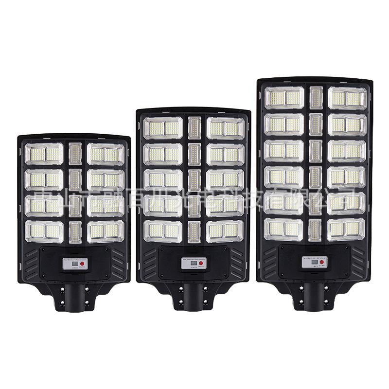 太阳能灯户外庭院灯家用感应双面照明led防水路灯工程太阳能板