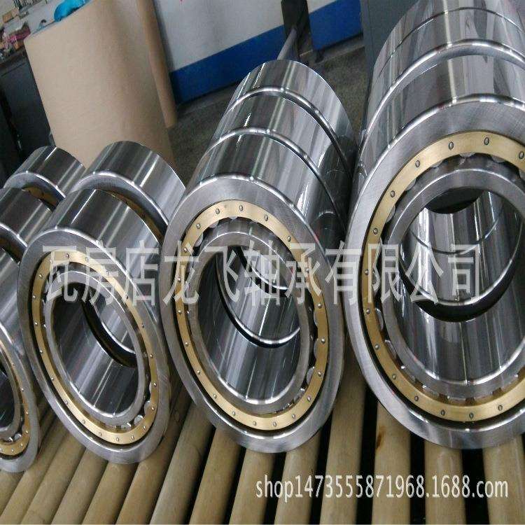 单列圆柱滚子轴承120RJ03 120RF03 120RT03 120 260 55