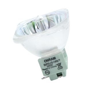 382W 295W 450W光束灯灯泡 280W 酒吧舞台婚庆演出摇头BEAM260W