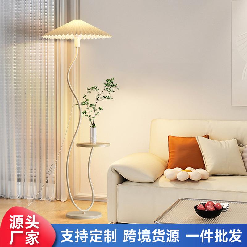 置物架一体百褶落地灯客厅高级感沙发旁边角茶几氛围卧室奶油风灯