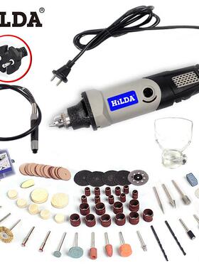 希尔达400w微型电钻6位置变速电磨l旋转工具和灵活的轴94pcs配件