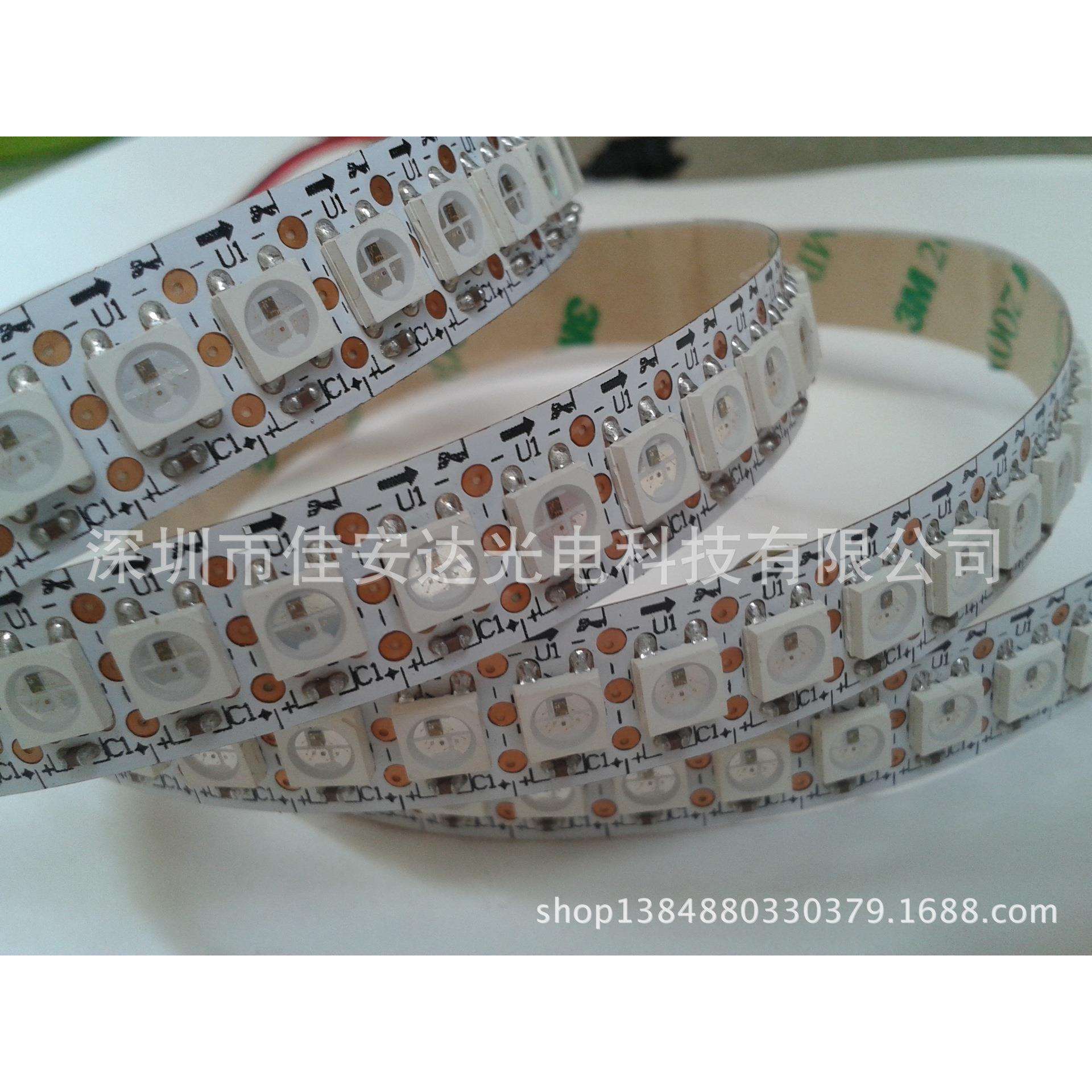 5V144灯144像素灯条 WS2812B灯条 APA102全彩灯条