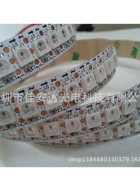 5V144灯144像素灯条 WS2812B灯条 APA102全彩灯条