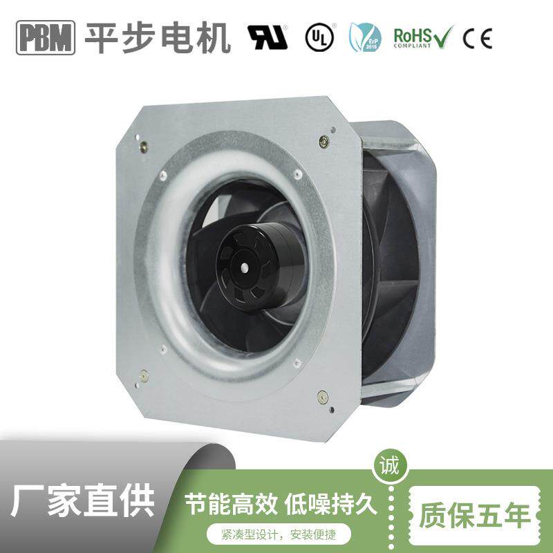 直流24V 175mm直径绿色节能 外转子后倾离心ERV风机