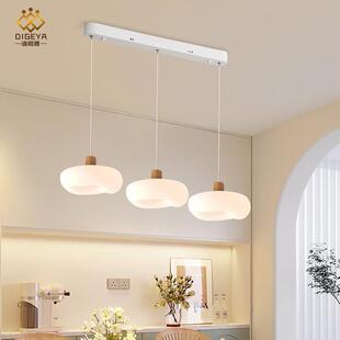 云团吊灯现代极简约奶油风护眼全光谱餐厅吊灯餐桌创意中山灯具