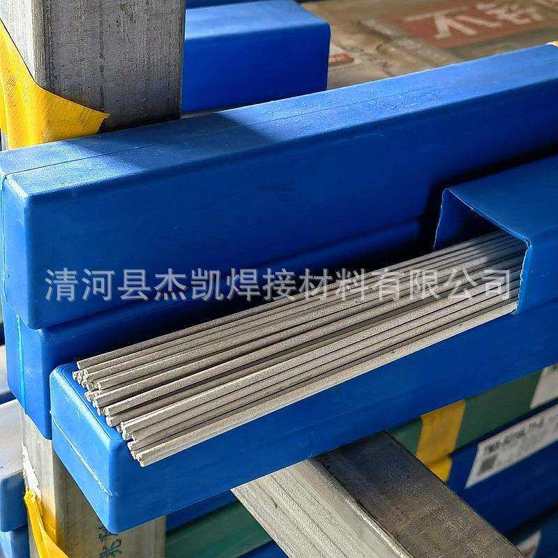 杰凯 TGF309L背面自保护不锈钢氩弧焊丝 TGF309L免充氩不锈钢焊丝