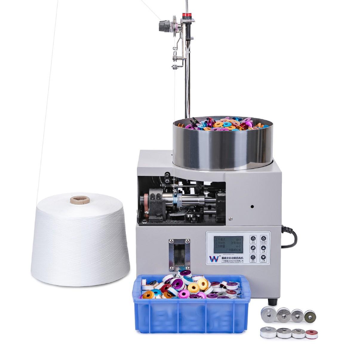 电脑绣花机子配件喜威高速绕线全自动绕线机 底线机 厂家生产