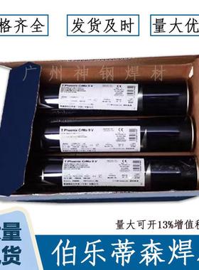 伯乐Avesta GT 308L焊丝耐腐蚀H022Cr21Ni10不锈钢氩弧焊丝ER308L