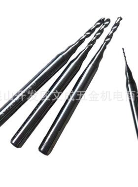 SS347等不锈钢专用钻头直径0.2~7.9 可做非标不锈钢用钻头