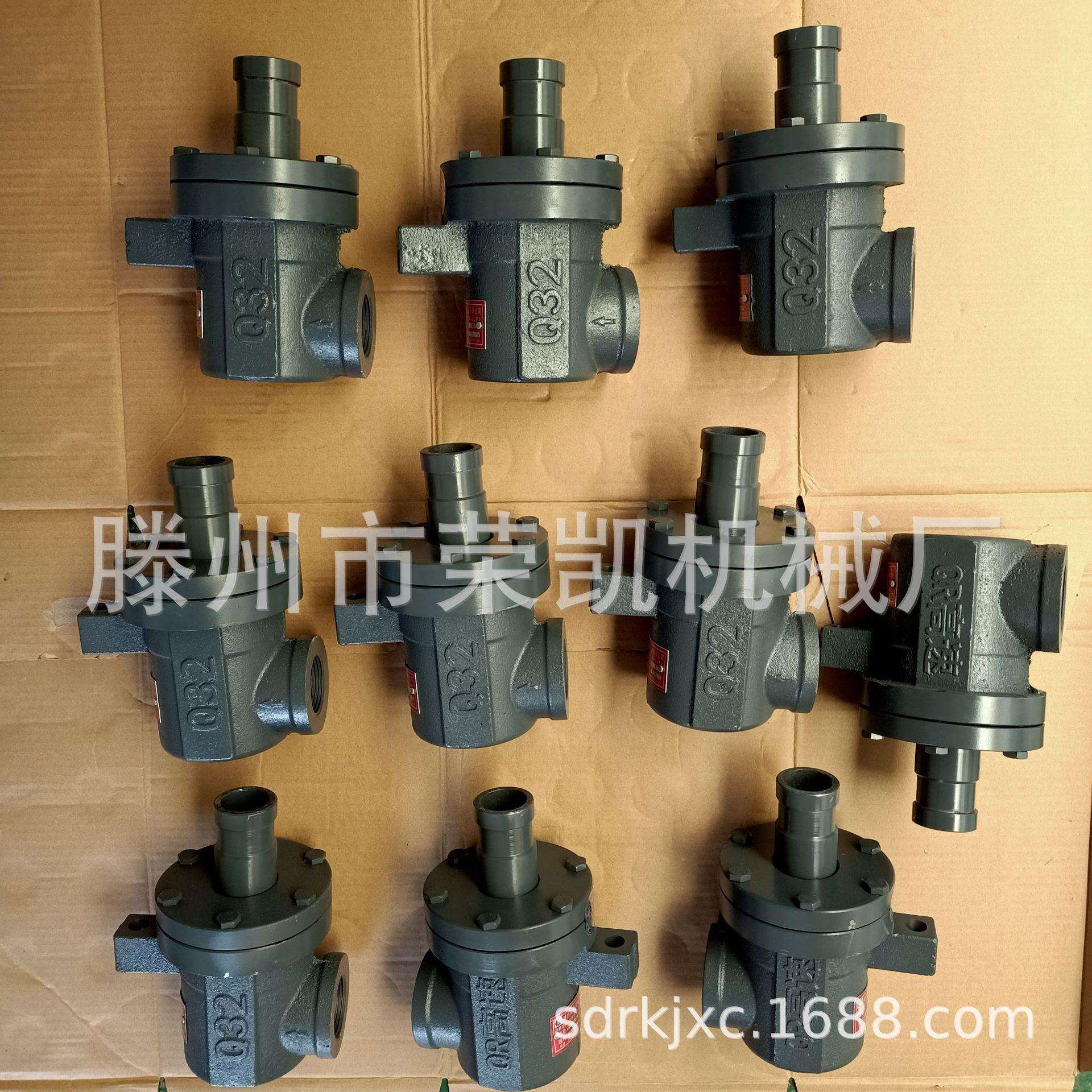 QD32A单向耐高温通热油旋转接头Q型铸铁热水蒸汽专用旋转接头