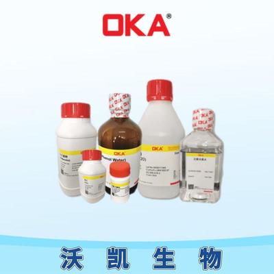 富马酸二甲酯624-49-799%OKAA49666-100g禁止人用