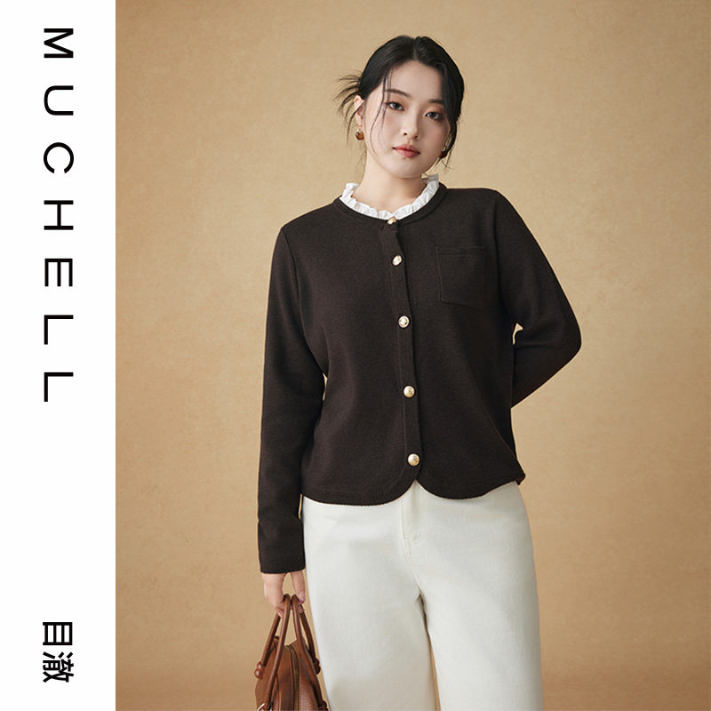 目澈MUCHELL冬季新款【北极星之吻】宽松黑色气质麻花针织开衫