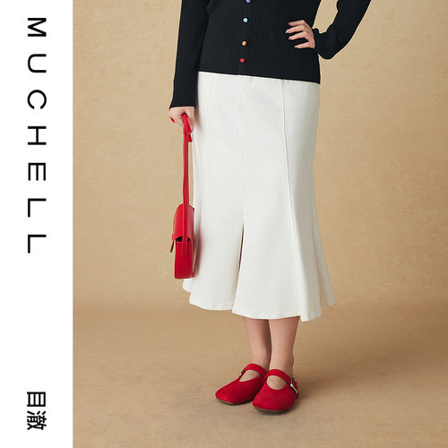 目澈MUCHELL【帷简】流行女士分割白牛仔独特黑色半身鱼尾裙