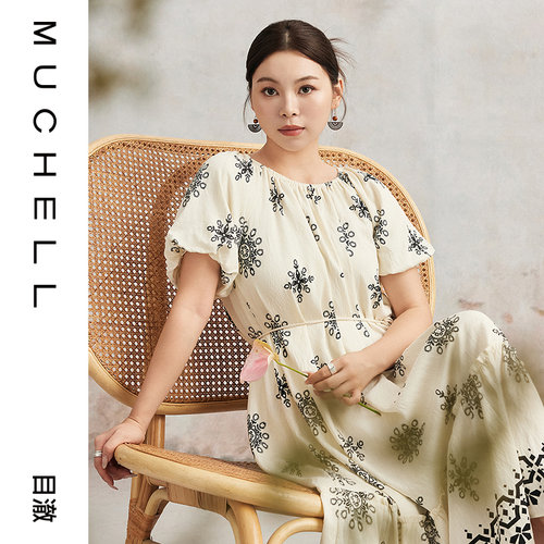 目澈MUCHELL夏新款【春色未休】波西米亚风连衣裙MDS3LD1037