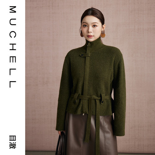 目澈MUCHELL冬新款【风吟墨松】腰带短款针织开衫气质女上衣