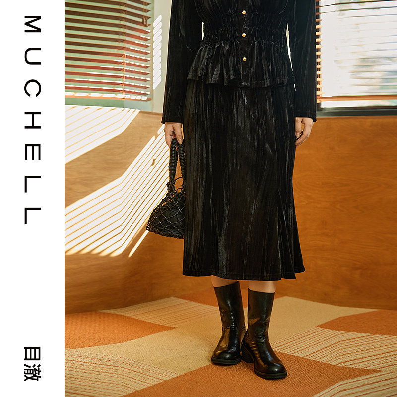 目澈MUCHELL【半边甜蜜】黑色A字裙丝绒女款修身时尚半身裙