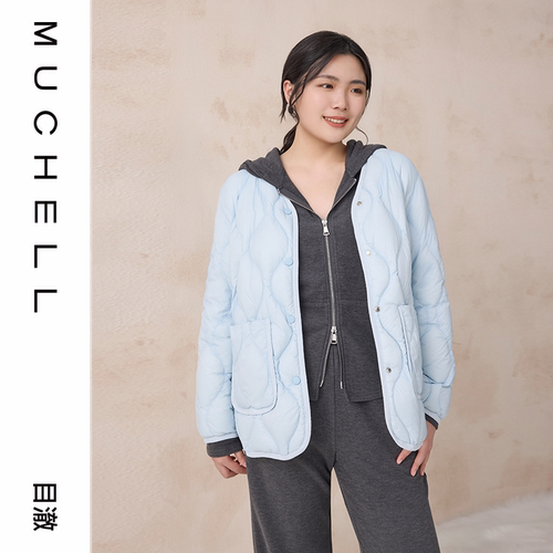 目澈MUCHELL【会开花的云】时尚轻薄葫芦纹女士宽松蓝色羽绒服