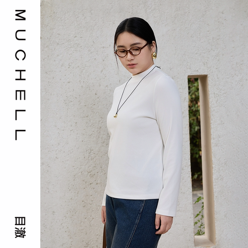 目澈MUCHELL冬季新款简约修身保暖纯色百搭显瘦立领长袖T恤