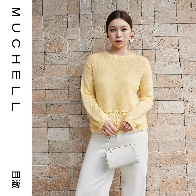 目澈MUCHELL【云絮摇光】镂空花朵棉羊毛混纺女士黄色针织衫