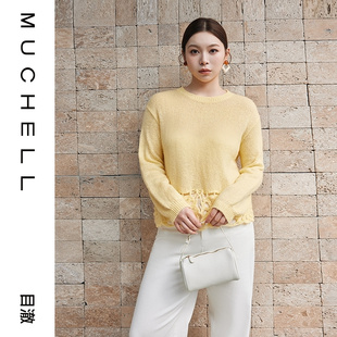 目澈MUCHELL【云絮摇光】镂空花朵棉羊毛混纺女士黄色针织衫
