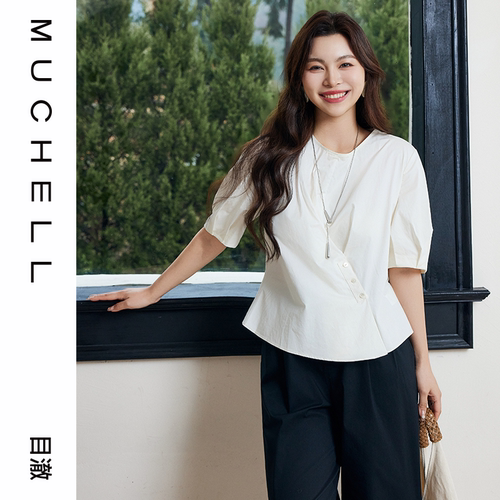 目澈MUCHELL春夏经典收腰褶皱女圆领衬衫MDR3HD5737