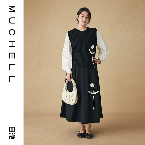 目澈MUCHELL【心如花木】棉羊毛混纺女款休闲宽松花卉套装