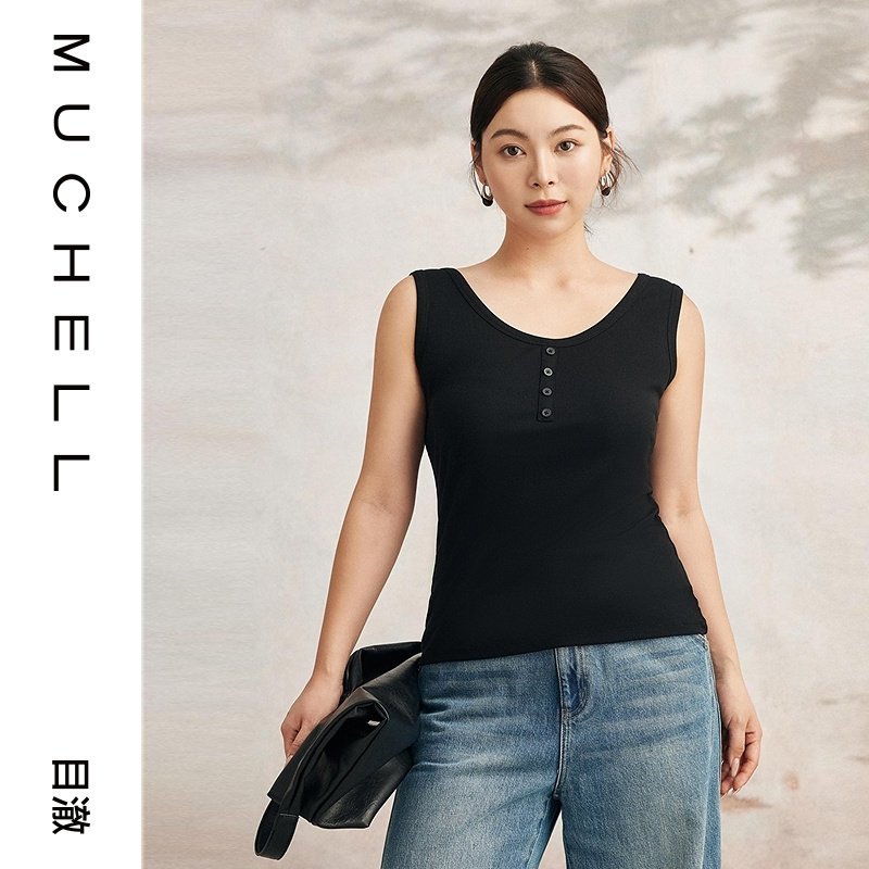 目澈MUCHELL【半岛红茶】新款纯色弹力修身女士休闲针织背心