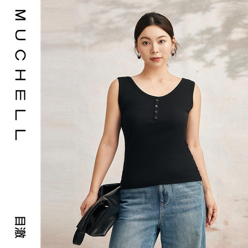 目澈MUCHELL【半岛红茶】新款纯色弹力修身女士休闲针织背心