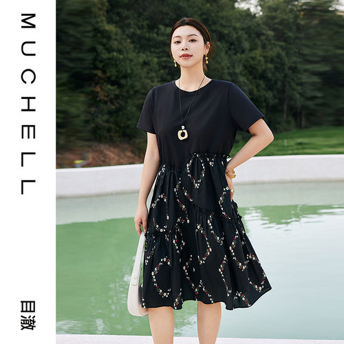 目澈MUCHELL【舒月】宽松不规则拼接碎花莱赛尔纤维连衣裙