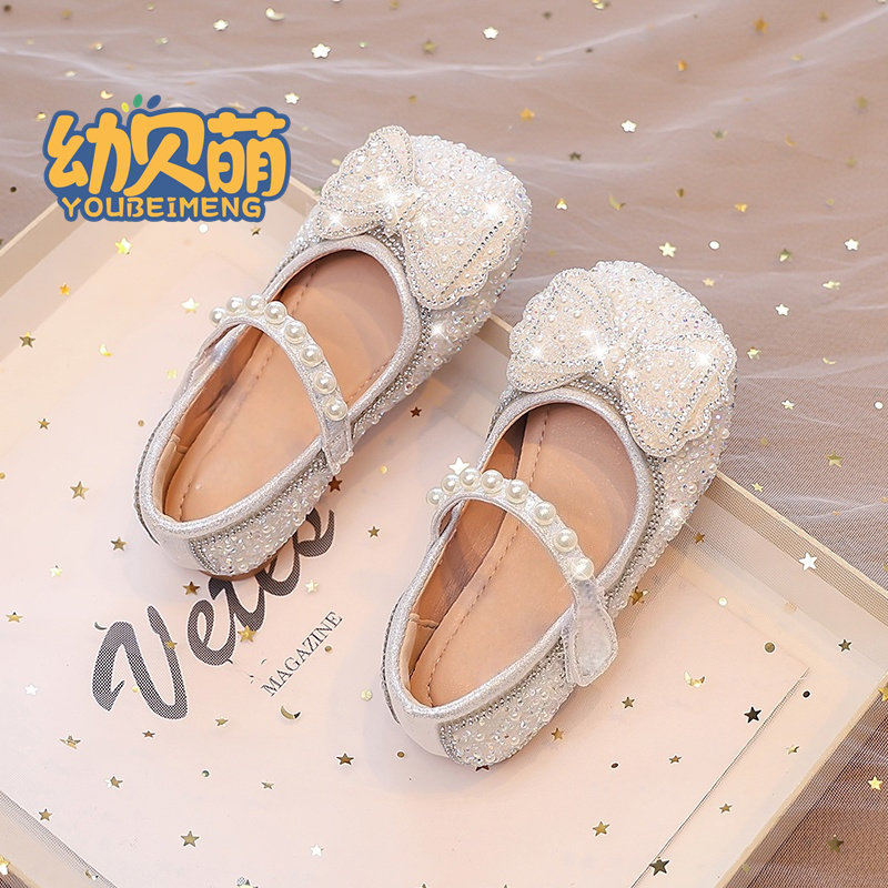 女童公主鞋2025春季新款儿童小皮鞋水晶鞋子小女孩单鞋宝宝亮晶晶,童鞋/婴儿鞋/亲子鞋,水晶/水钻鞋,淘宝优惠券,粉丝福利购,淘宝优惠卷
